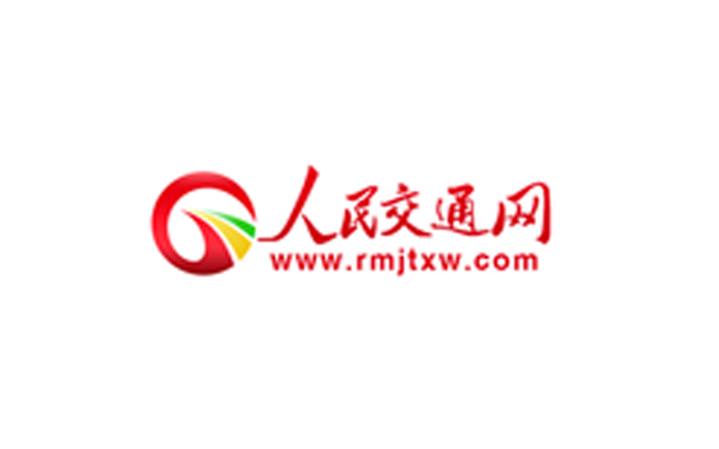 人民交通網(wǎng)｜賦能建設(shè)北三縣互聯(lián)網(wǎng)+區(qū)塊鏈醫(yī)養(yǎng)護(hù)理一體化普惠服務(wù)