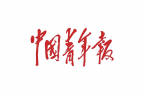 《中國(guó)青年報(bào)》 │ 職業(yè)陪診師能否緩解“