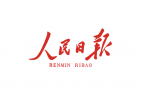 《人民日?qǐng)?bào)》 │  陪診服務(wù)緣何悄然興起